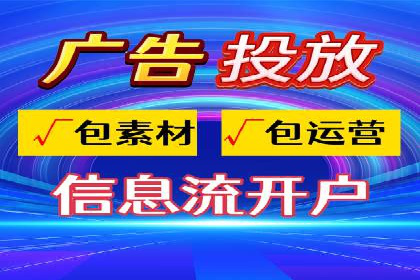 百度推广服务费案例：如何利用预算最大化效果